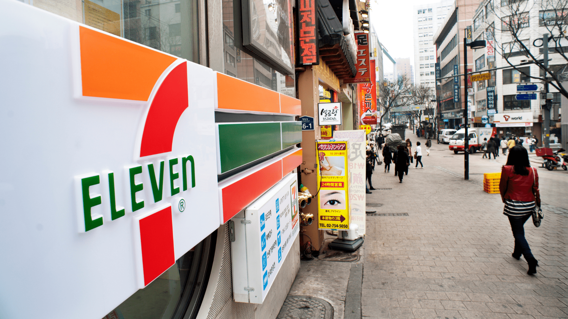 What's It Like to Work at 7-Eleven?